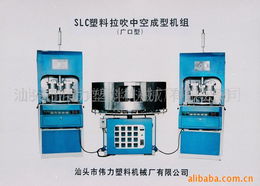 汕頭市偉力塑料機(jī)械廠 以卓越品質(zhì)深耕塑料吹塑機(jī)領(lǐng)域,聚焦如均四甲苯等高性能原料應(yīng)用